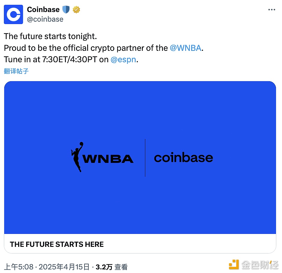 图片[1] - Coinbase：已成为WNBA的官方加密合作伙伴
