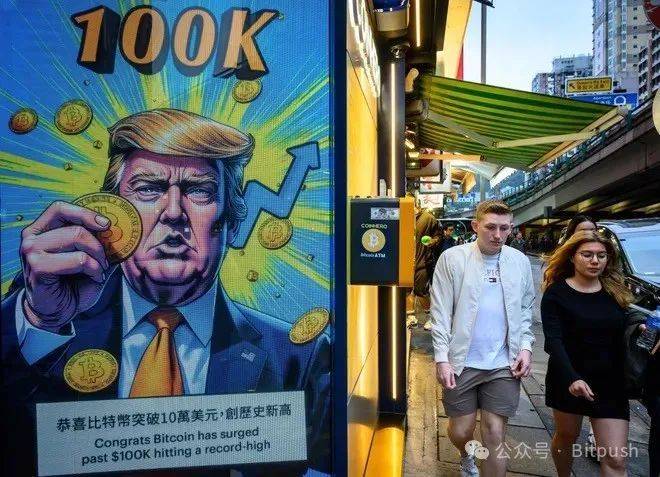 图片[6] - 特朗普百日大肆敛财，参议院决定要彻查到底