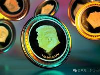 纽约时报：揭秘特朗普家族的“加密旋转门”