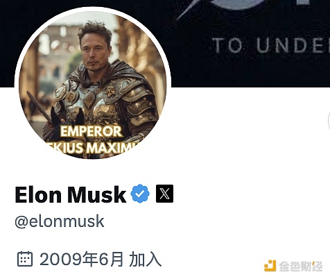 图片[1] - 马斯克将X昵称变更回“Elon Musk”