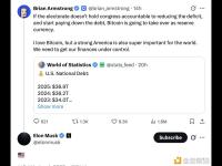 马斯克回应Coinbase CEO称比特币可能成为储备货币