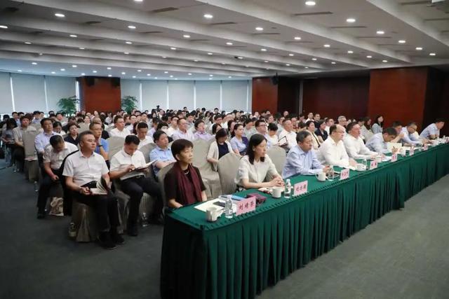 图片[2] - 上海市国资委党委召开中心组学习会，围绕加密货币与稳定币开展学习