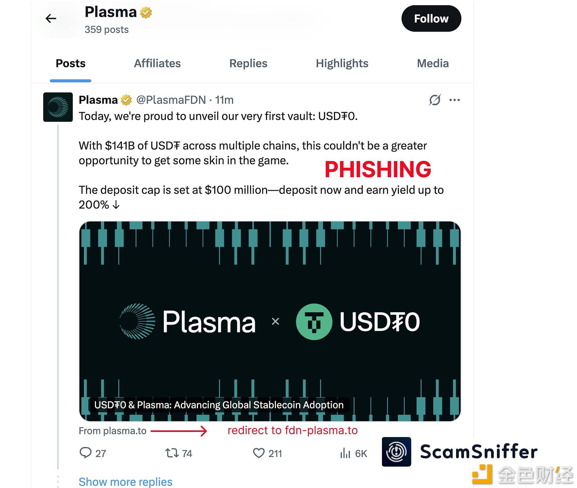 图片[1] - Plasma官推疑似被盗，请勿与其交互