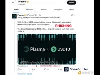 Plasma官推疑似被盗，请勿与其交互