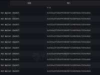 某巨鲸5 小时前继续从 Kraken 提出 7,980 枚 ETH ，价值2686 万美元