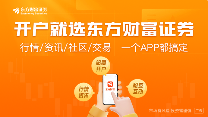 图片[1] - 香港金管局余伟文：下周将发布“稳定币发行人发牌制度”的摘要说明