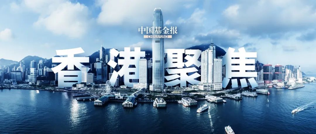 图片[1] - 事关稳定币，香港金管局重磅发布！
