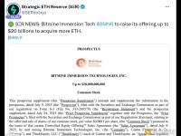 BitMine计划将融资规模提升至200亿美元，以购买更多以太坊