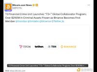 T3金融犯罪部门启动“T3+”全球合作者计划