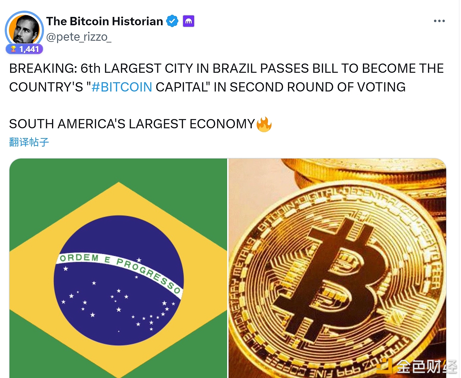 图片[1] - 巴西第六大城市通过法案，将成为该国的 “比特币之都”
