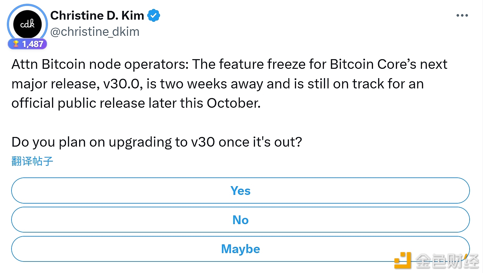 图片[1] - Bitcoin Core下一个主要版本 v30.0 的功能冻结将在两周后进行