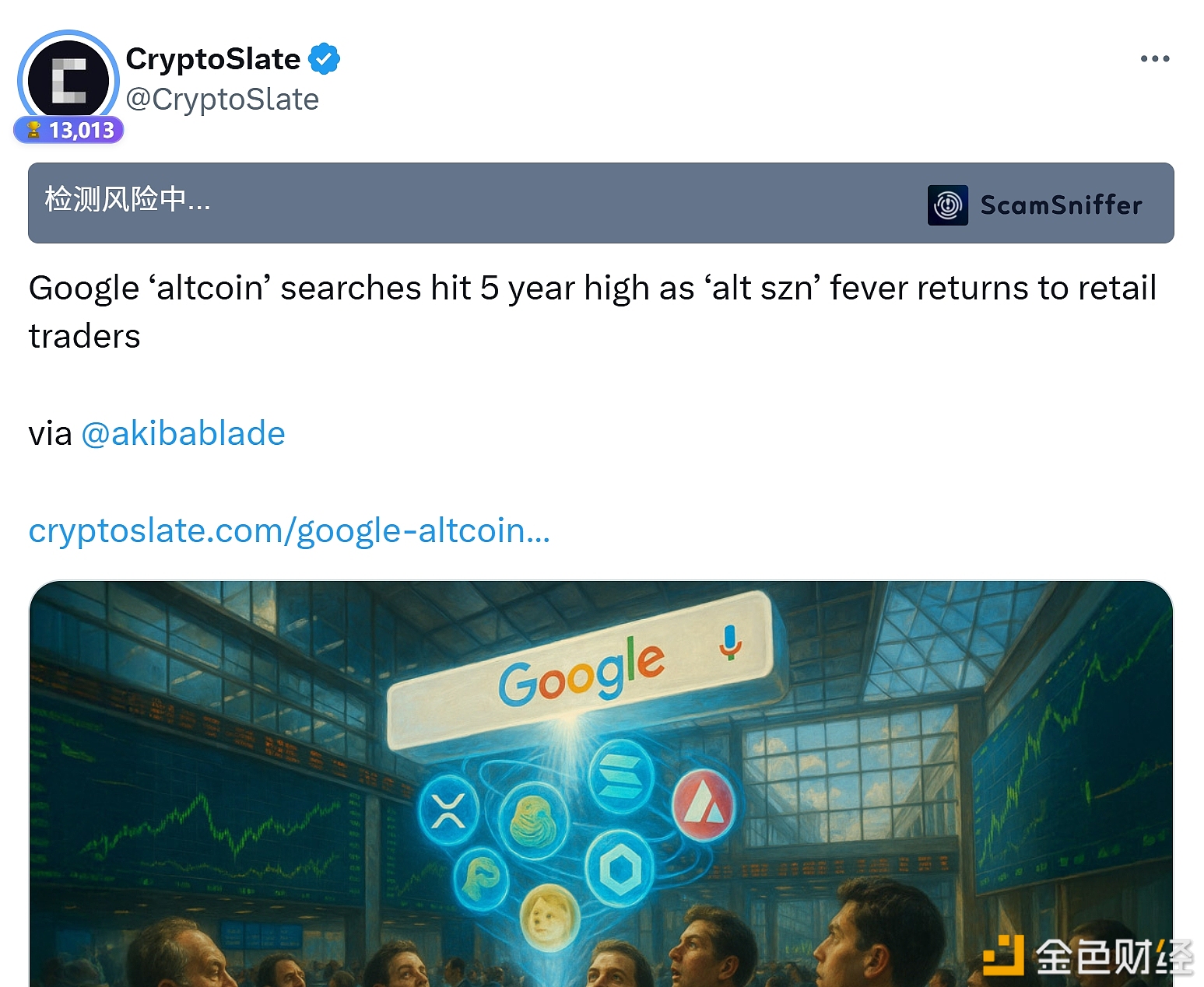 图片[1] - 谷歌上altcoin的搜索量创下五年来新高