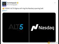 今日ALT5 Sigma 将敲响纳斯达克开市钟