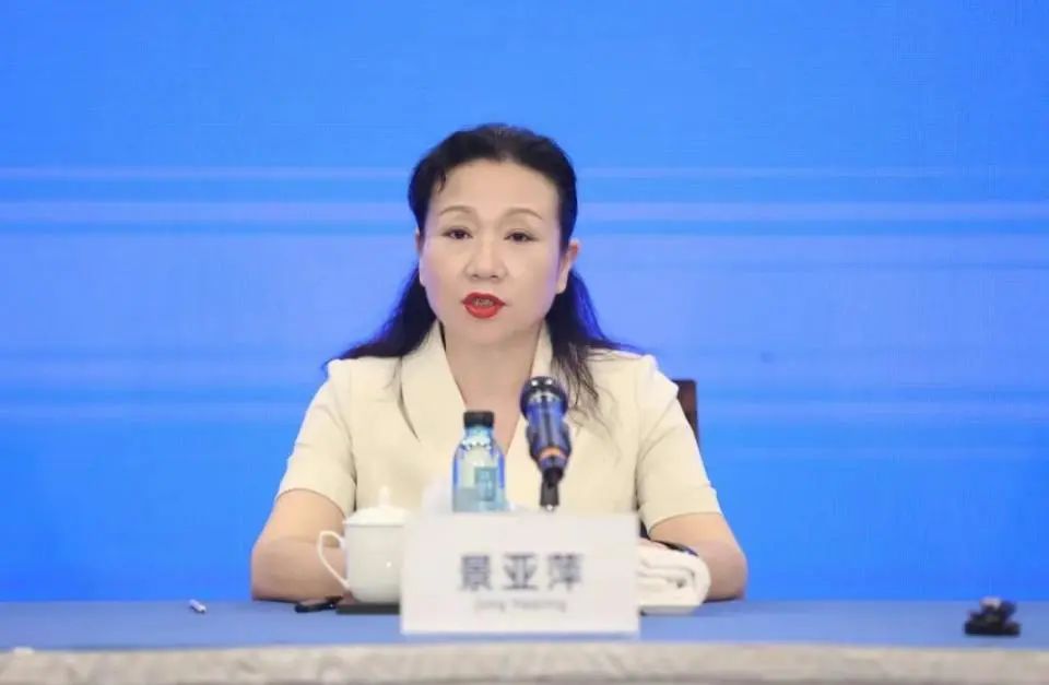图片[1] - “落马女官员挖出327枚比特币，价值约1.5亿元”引关注，贵州省纪委回应：谣言！消息由AI生成