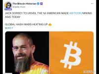 Jack Dorsey将于今日发布首款美国制造的比特币挖矿专用集成电路