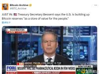 美国财政部长：美国正在建立比特币储备，“作为人民的价值储存手段”