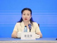 “落马女官员挖出327枚比特币，价值约1.5亿元”引关注，贵州省纪委回应：谣言！消息由AI生成