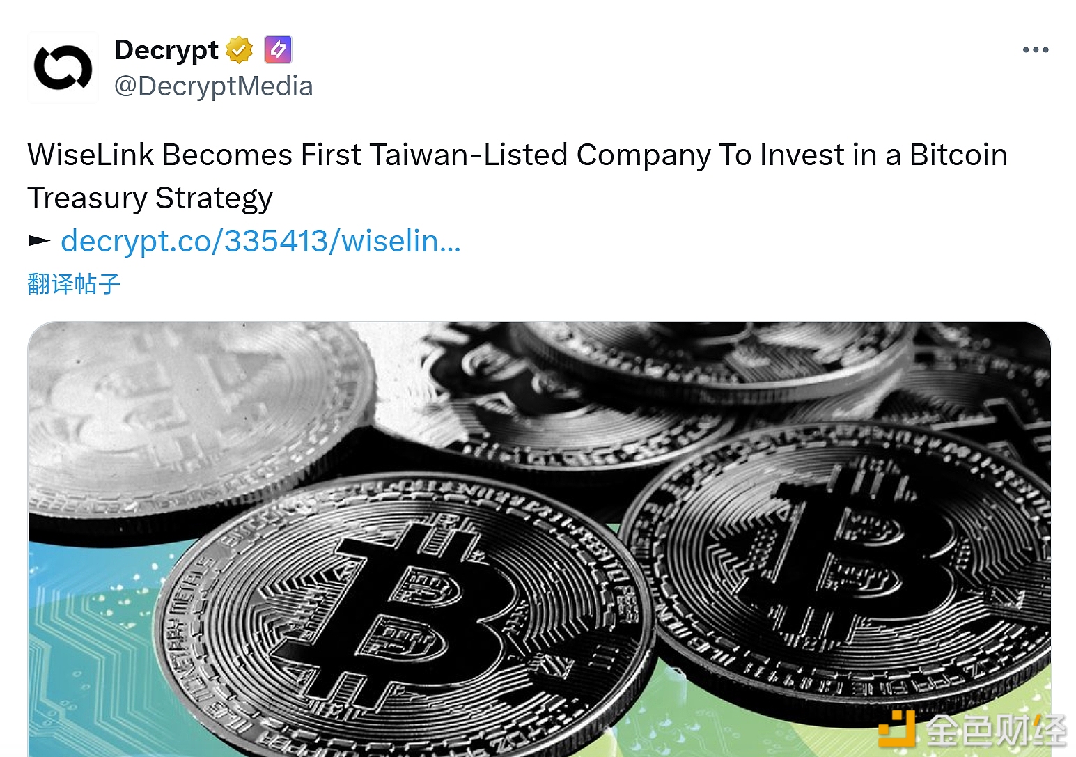 图片[1] - 智联（WiseLink）成为中国台湾首家投资比特币国库策略的上市公司