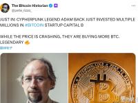 ADAM BACK向比特币初创公司Capital B投资数百万美元