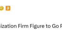 RWA公司Figure将在纳斯达克上市，股票代码为 “FIGR”