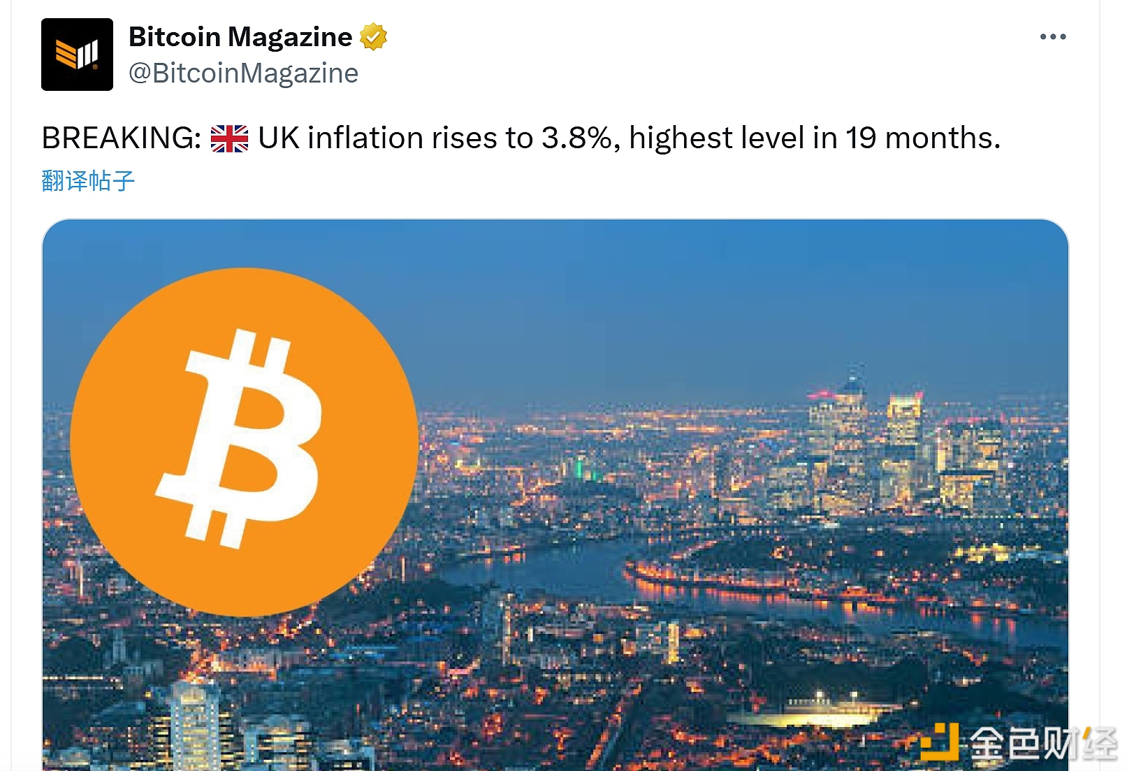 图片[1] - 英国通胀率升至3.8%，为19个月来最高水平