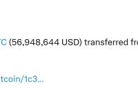 500枚比特币从未知钱包转移至Kraken