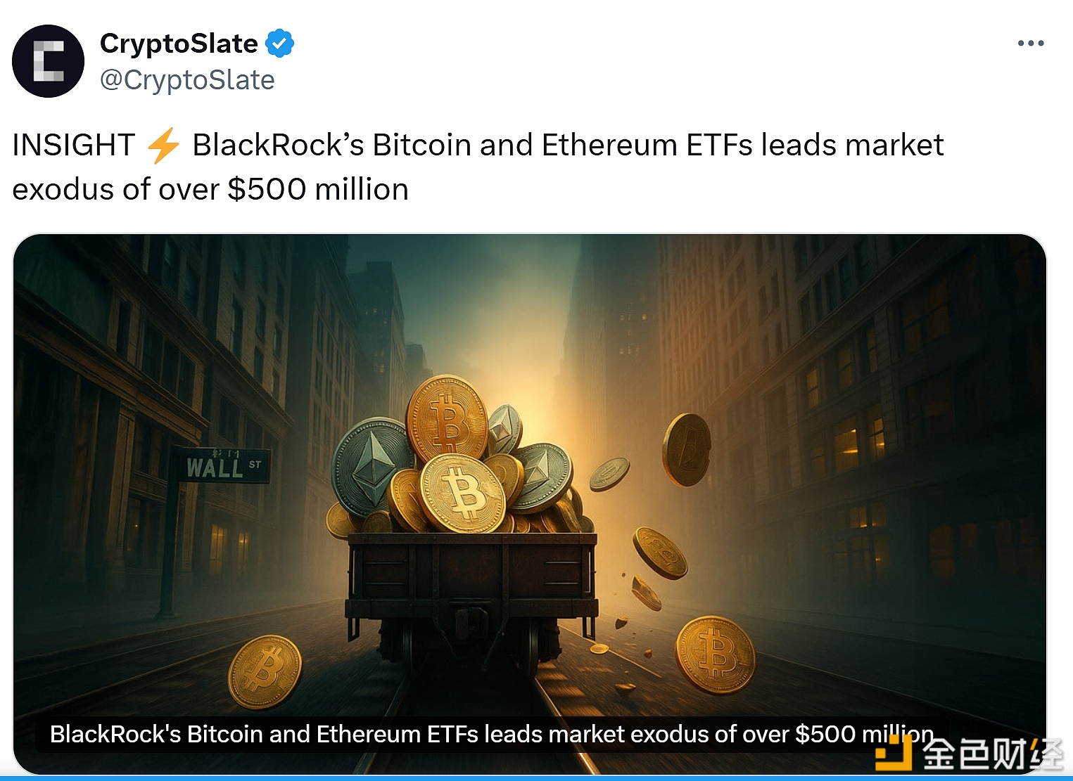 图片[1] - 贝莱德的比特币和以太坊ETF引领超5亿美元资金外流