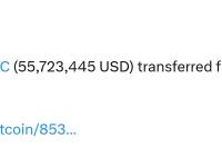 490枚比特币从未知钱包转移至OKEX