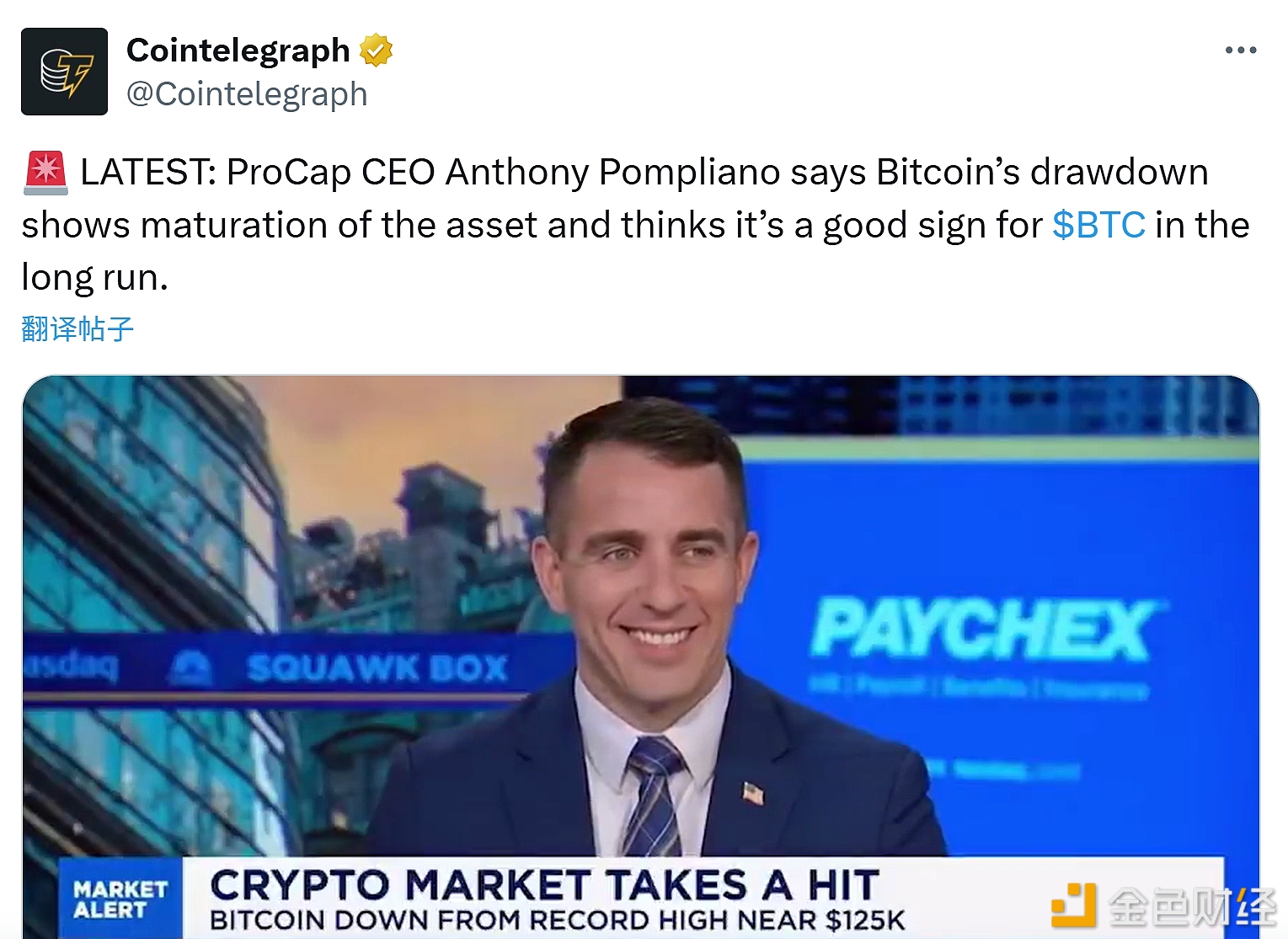 图片[1] - ProCap首席执行官：比特币的回调表明该资产正在成熟