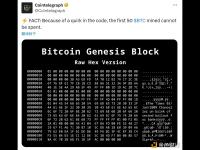 由于比特币网络代码中的某个特性，最早开采出的50枚比特币无法花费