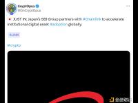日本SBI集团与Chainlink合作，以加速全球范围内机构对数字资产的应用