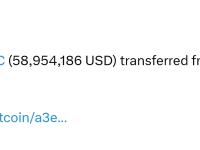 527 枚比特币从未知钱包转移至Bitstamp