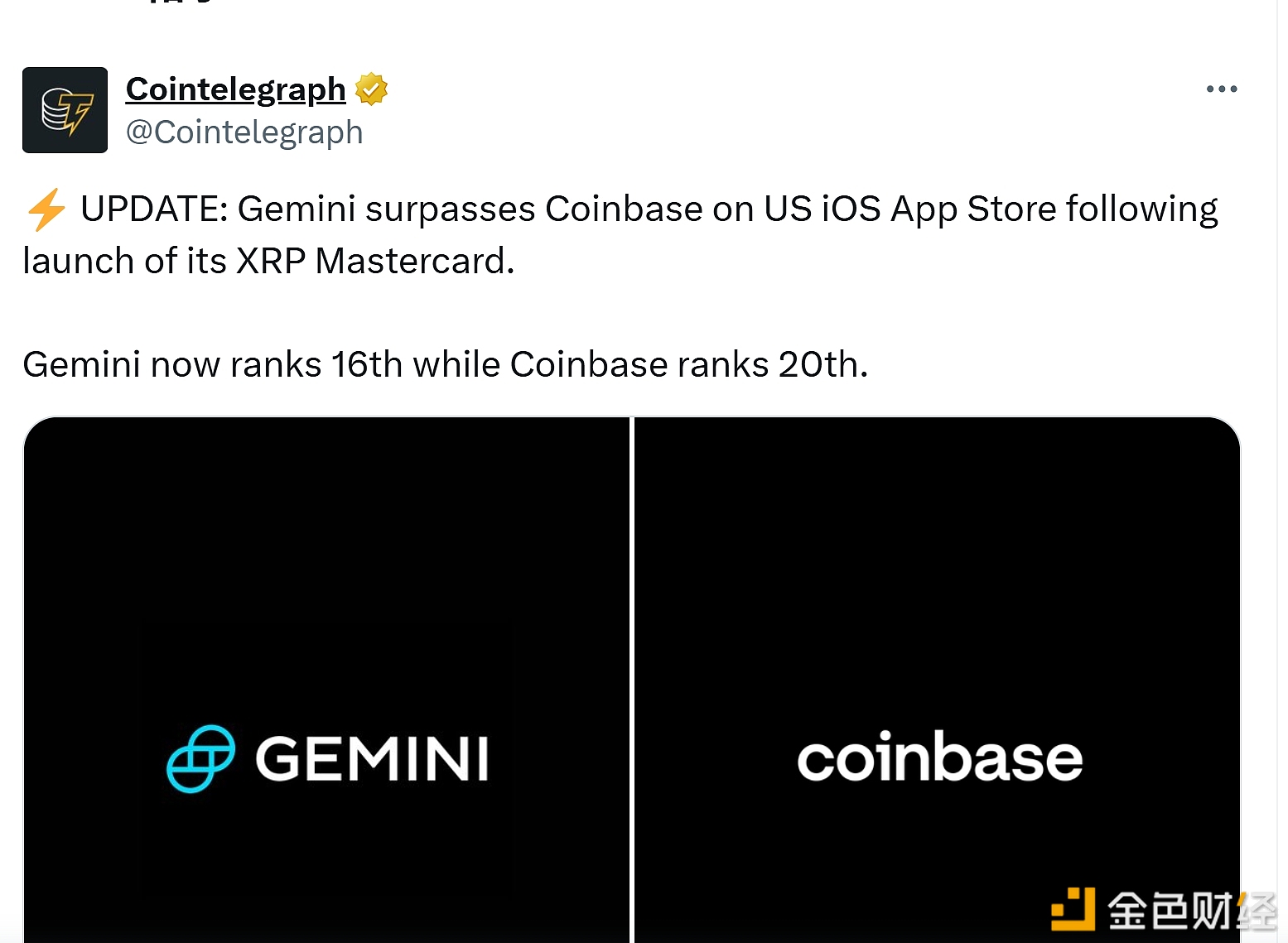 图片[1] - Gemini在美国iOS应用商店的下载量超越Coinbase