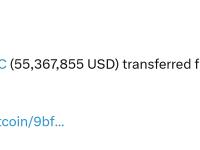 500枚比特币从未知钱包转移至币安