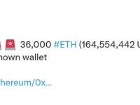 36,000 ETH从 Ceffu 转入未知钱包