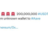 2亿USDT从未知钱包转入Aave