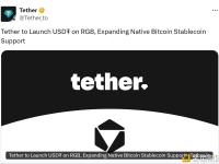 Tether宣布将把USDT支持拓展至比特币网络