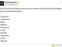 美国关键经济数据现已通过 Chainlink 数据馈送接入以下区块链