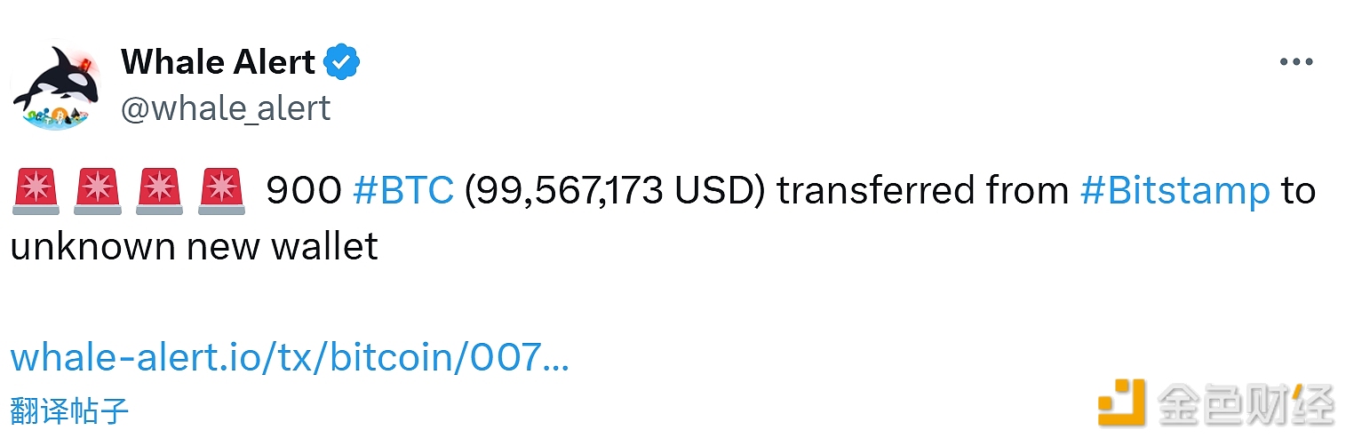 图片[1] - 900枚BTC从Bitstamp 转移到未知的新钱包