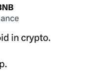 CZ：加密货币交易要避免卖在低点