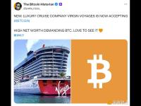 Virgin Voyages现可接受比特币支付