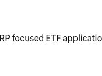 目前有15只聚焦XRP的ETF申请正等待美国SEC审核