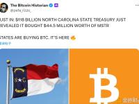 北卡罗来纳州财政厅已购入价值 4450 万美元的MSTR股票