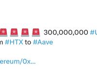 3亿枚USDT从HTX转移至Aave