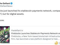 Fireblocks刚刚推出其稳定币支付网络