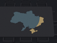 欧盟拟推进第19轮对俄制裁，瞄准支付和加密领域！