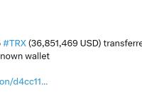 110,956,695枚TRX从币安转移至未知钱包