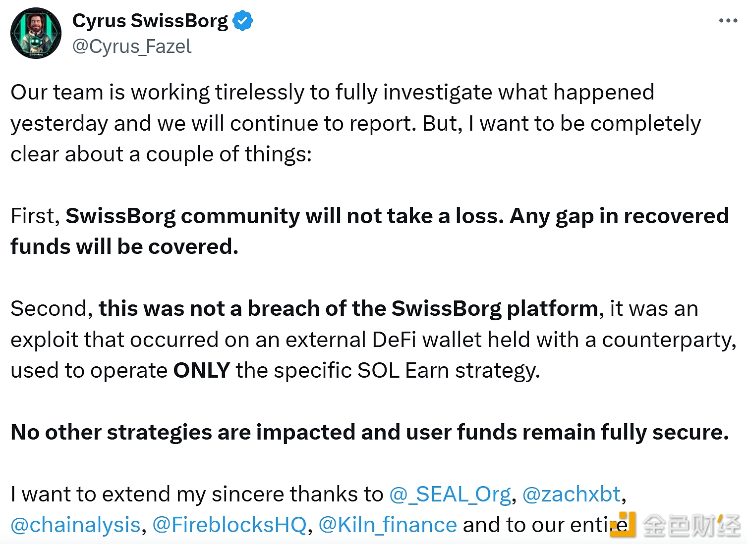 图片[1] - SwissBorg CEO：社区不会承担任何损失，所有资金缺口将由公司全额补偿