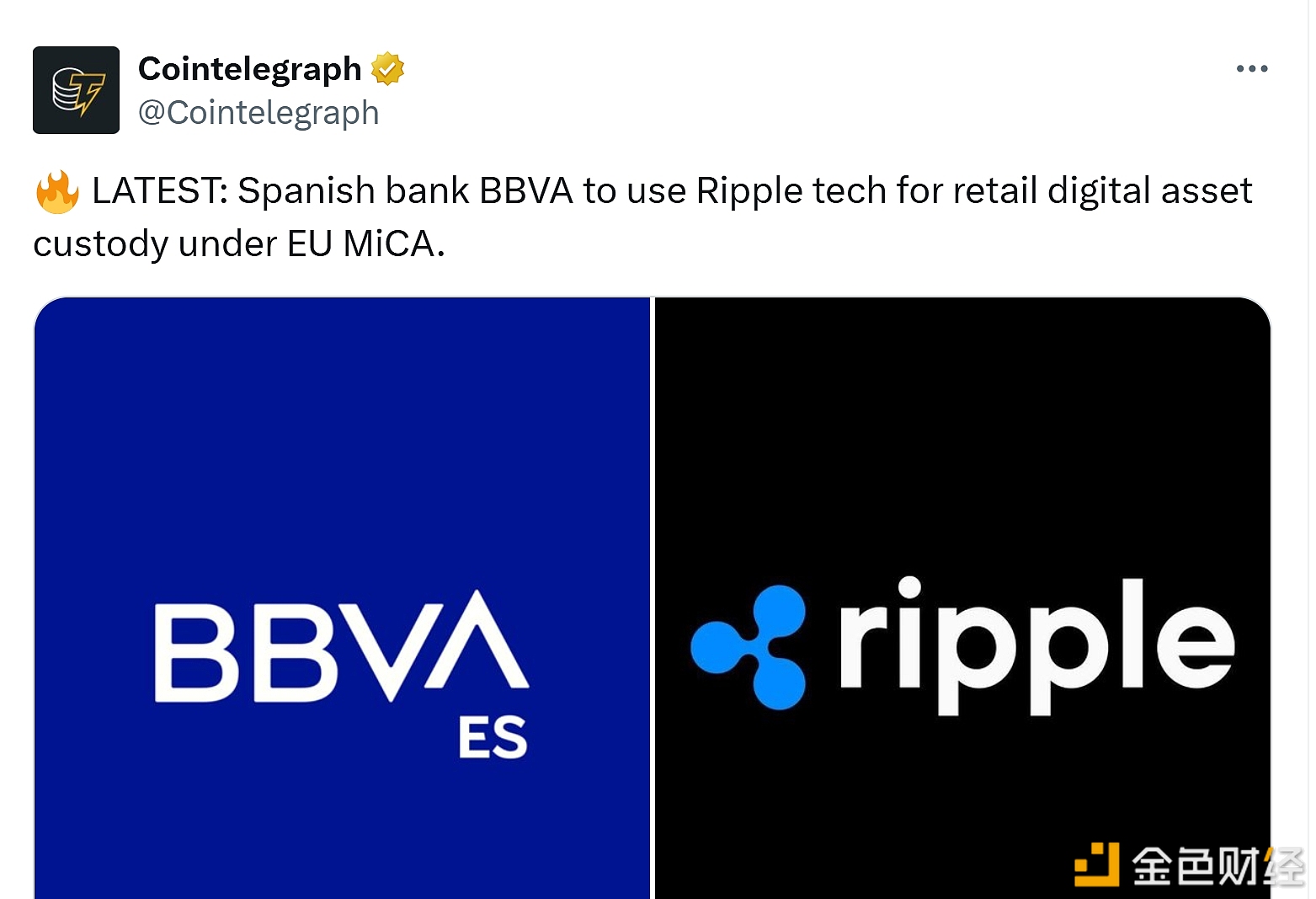 图片[1] - 西班牙银行 BBVA 将在欧盟 MiCA 框架下使用 Ripple 技术进行零售数字资产托管