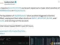 LAUNCHCOIN暴涨引发GSR Markets清算，24小时损失超400万美元